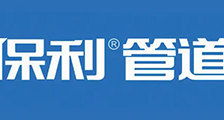 保利暗盒