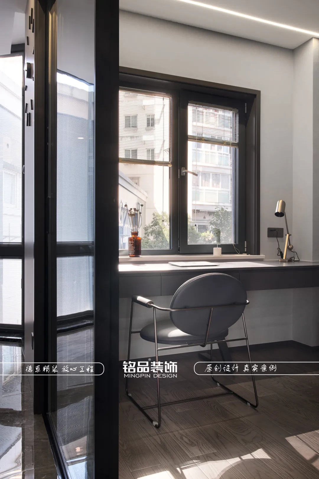 杭州裝修案例 杭州裝修案例